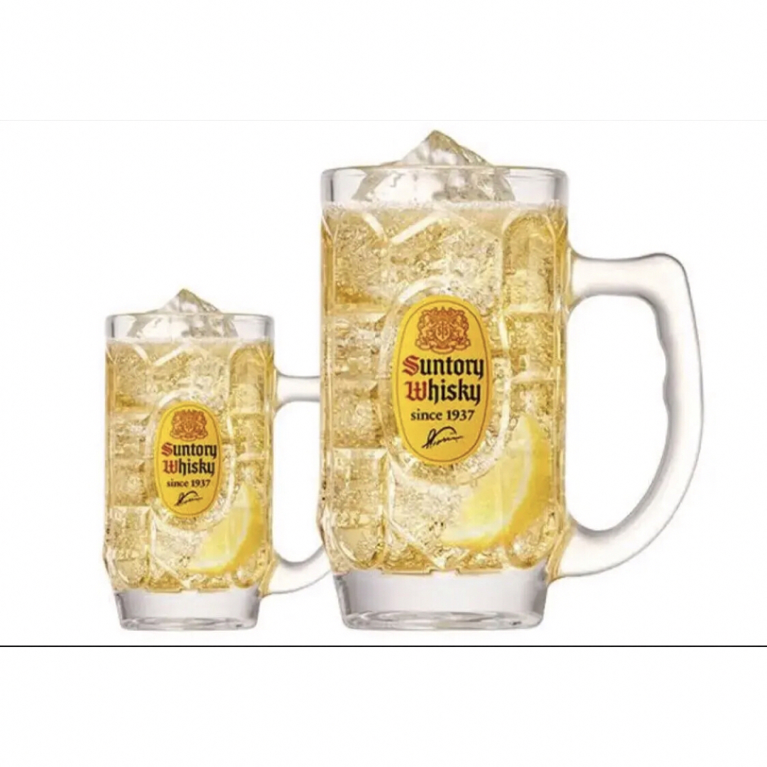 サントリー - 【新品未使用】ウイスキー 角ハイボールジョッキ 375ml 2