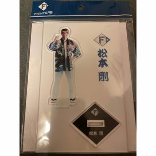北海道日本ハムファイターズ - 日ハム 大谷翔平【カルビープロ野球