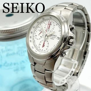 318 SEIKO セイコー時計　メンズ腕時計　ホワイト　キネティック