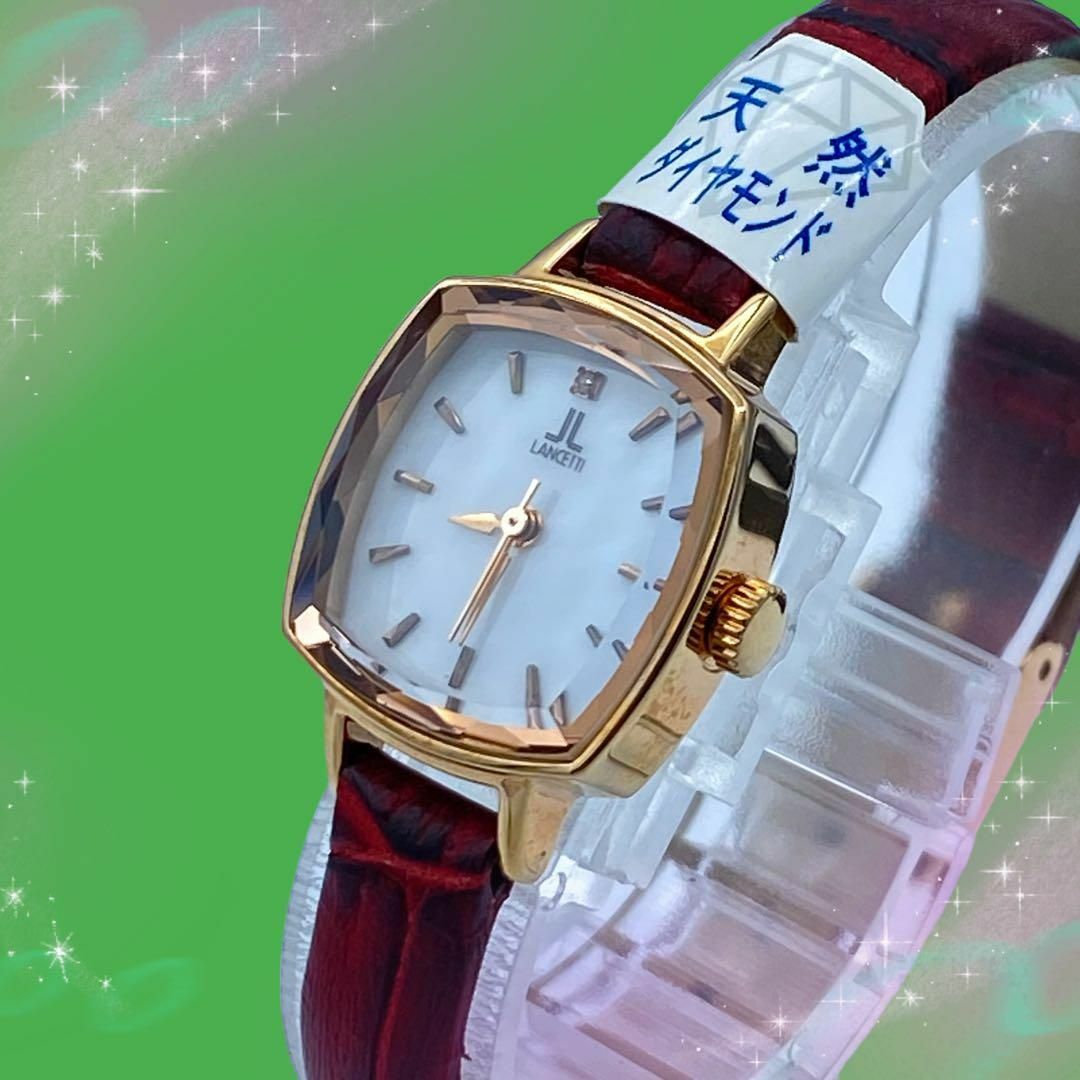 《おそらく未使用　超美品　稼動品》　ランチェッティ　防水　レディース腕時計