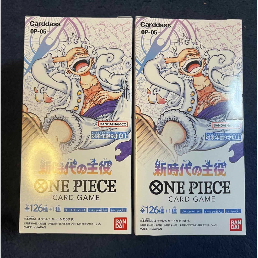 ONE PIECE ワンピースカードゲーム 新時代の主役 2BOX