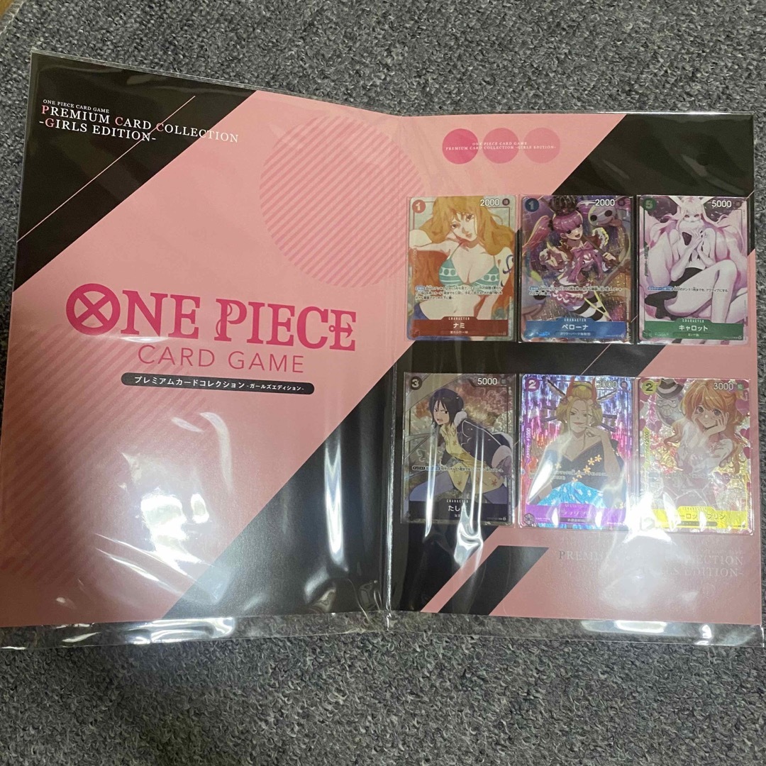 BANDAI - ワンピースカード プレミアムカードコレクション ガールズ
