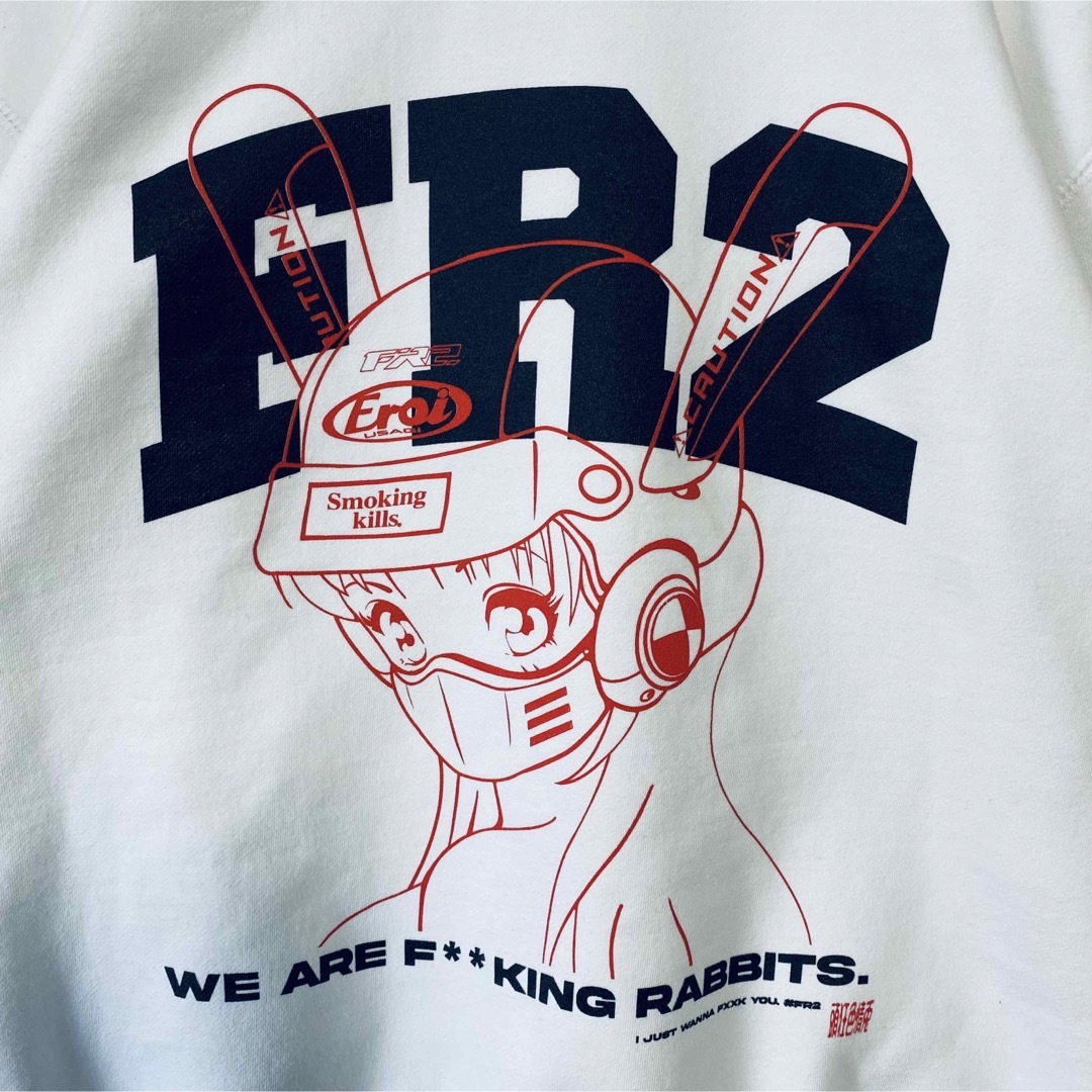 【極美品】FR2 色情兎 入手困難 即完売モデル 希少モデル スウェット 人気