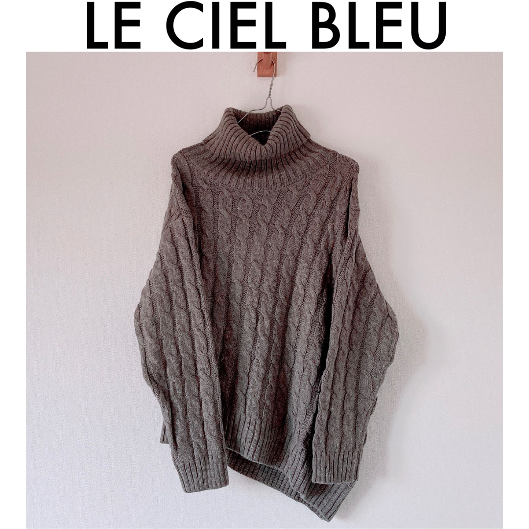 LE CIEL BLEU ケーブルニット　アシンメトリー