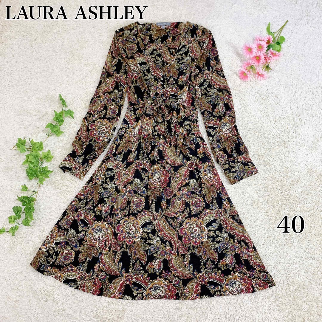 LAURA ASHLEY(ローラアシュレイ)の美品 LAURA ASHLEY シノワズリ柄 長袖ワンピース ブラック系 L相当 レディースのワンピース(ロングワンピース/マキシワンピース)の商品写真