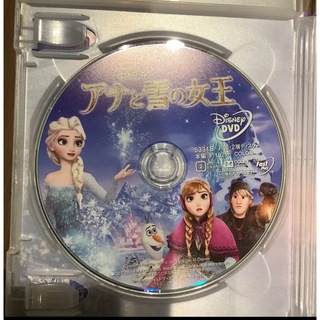 アナトユキノジョオウ(アナと雪の女王)のStylish様専用　アナと雪の女王 MovieNEX('13米) DVDのみ(アニメ)