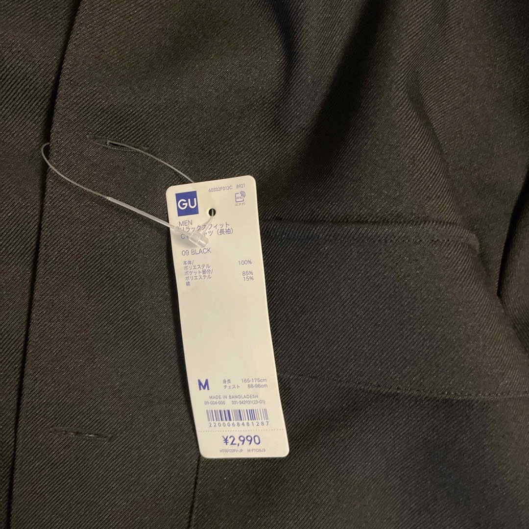 GU(ジーユー)の未使用　GUリラックスフィットCPOシャツ メンズのトップス(シャツ)の商品写真