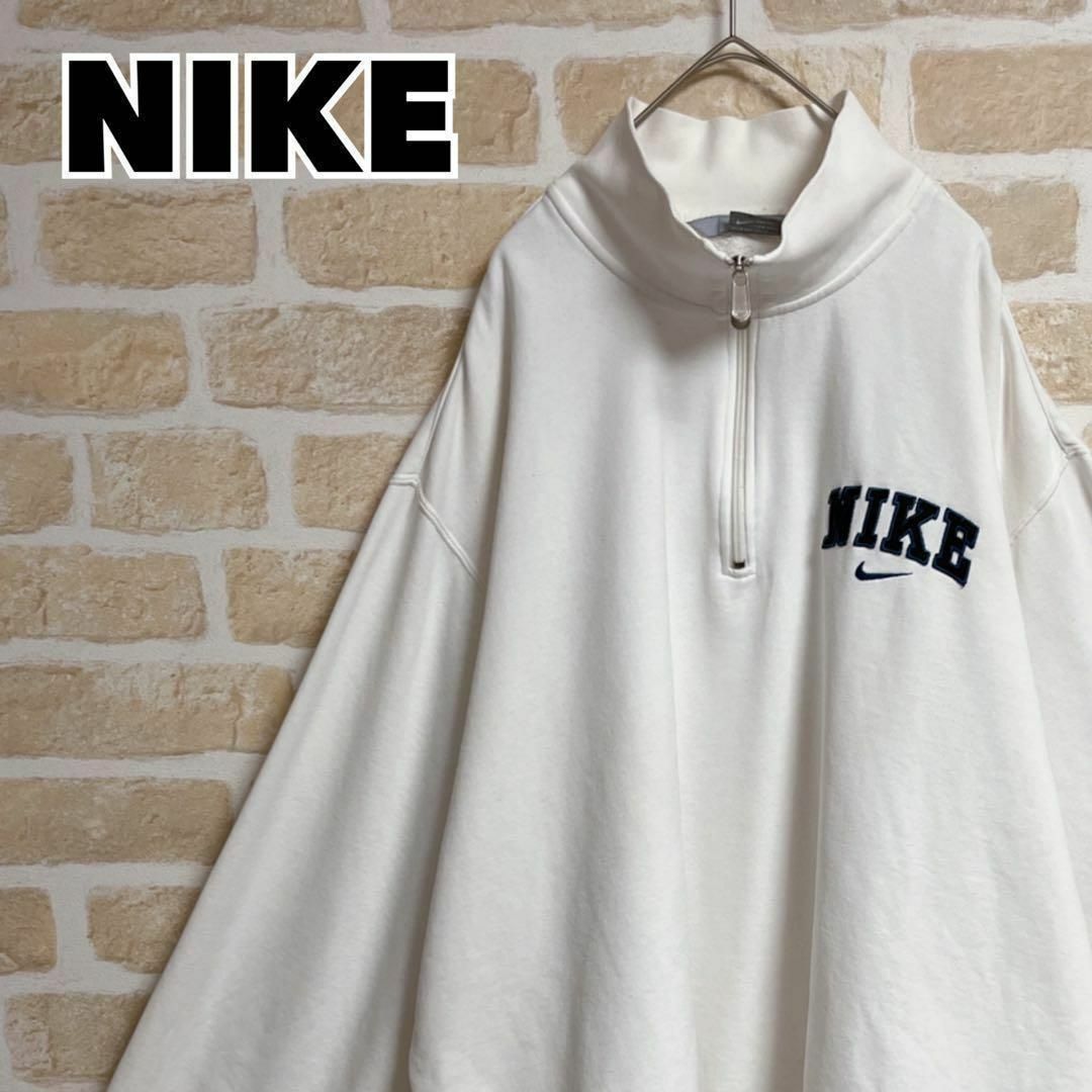 NIKE ナイキ ハーフジップ スウェット トレーナー ホワイト 刺繍ロゴ 人気-