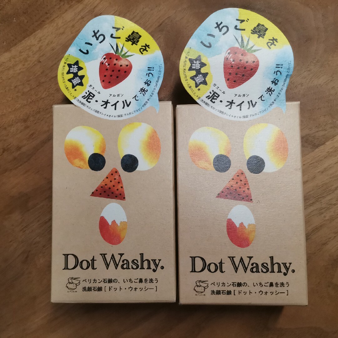 Dot Washy　ドットウォッシー コスメ/美容のスキンケア/基礎化粧品(洗顔料)の商品写真