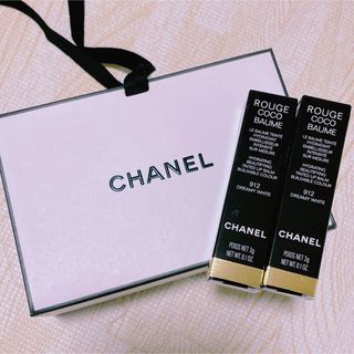 シャネル(CHANEL)のCHANEL ルージュココボーム2セット💎(リップケア/リップクリーム)