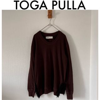 トーガプルラ(TOGA PULLA)の最終値下げ【TOGA PULLA】トーガプルラ サイドフリンジニット(ニット/セーター)