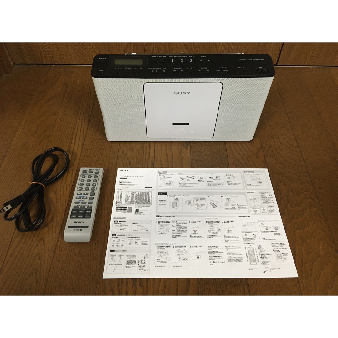 ソニー SONY CDラジオ ZS-E80