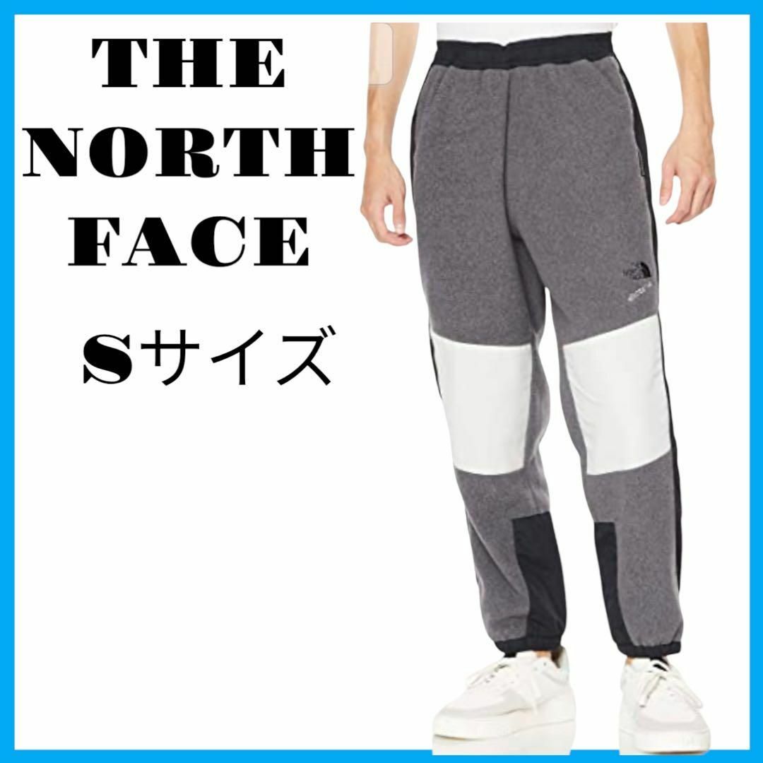 【新品未使用】THE NORTH FACE フリース パンツ Sサイズ グレー | フリマアプリ ラクマ