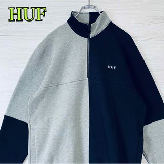 HUF - 【希少デザイン】 ハフ スウェット ハーフジップ 切り替え 刺繍