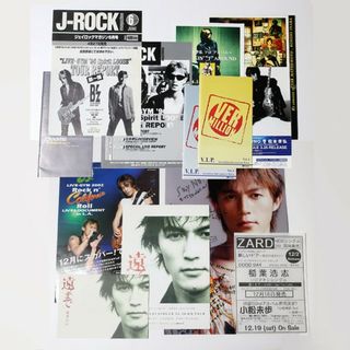 ビーズ(B'z)のB'z 稲葉浩志 松本孝弘 店頭配布物 販促チラシ リーフレット フリーペーパー(ミュージシャン)