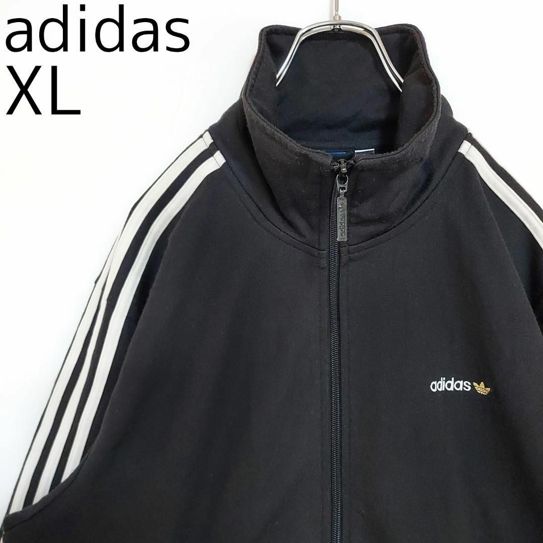 adidas アディダス トラックジャケット トレフォイル刺繍 XL 黒 金色