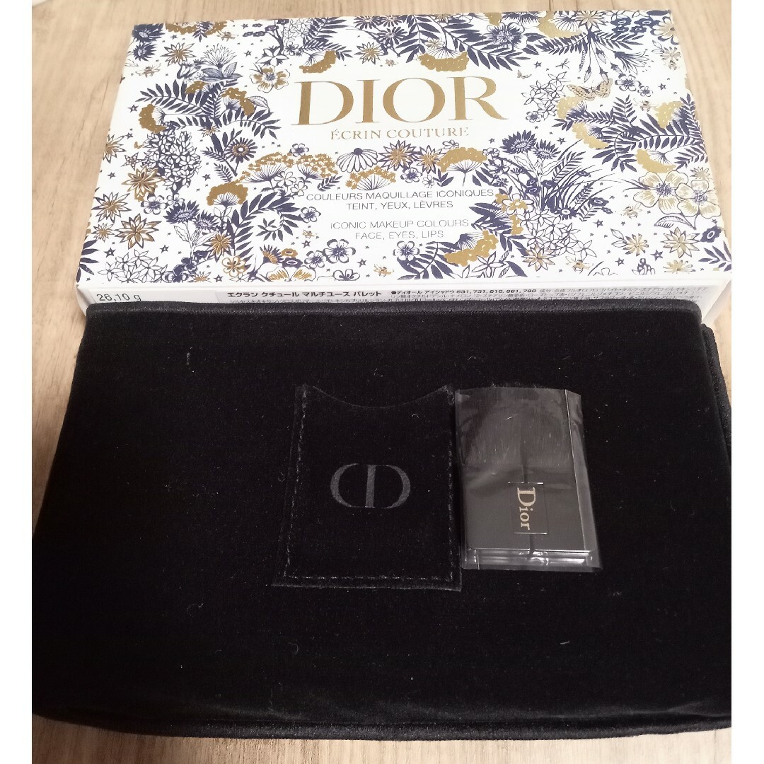 Dior エクランクチュール マルチユースパレット 2