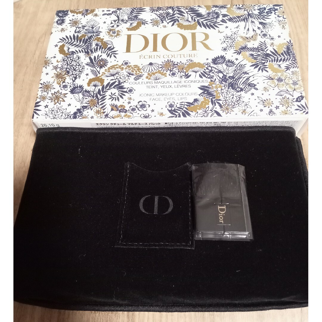 Dior エクランクチュール マルチユースパレット Dior エクランクチュール マルチユースパレット