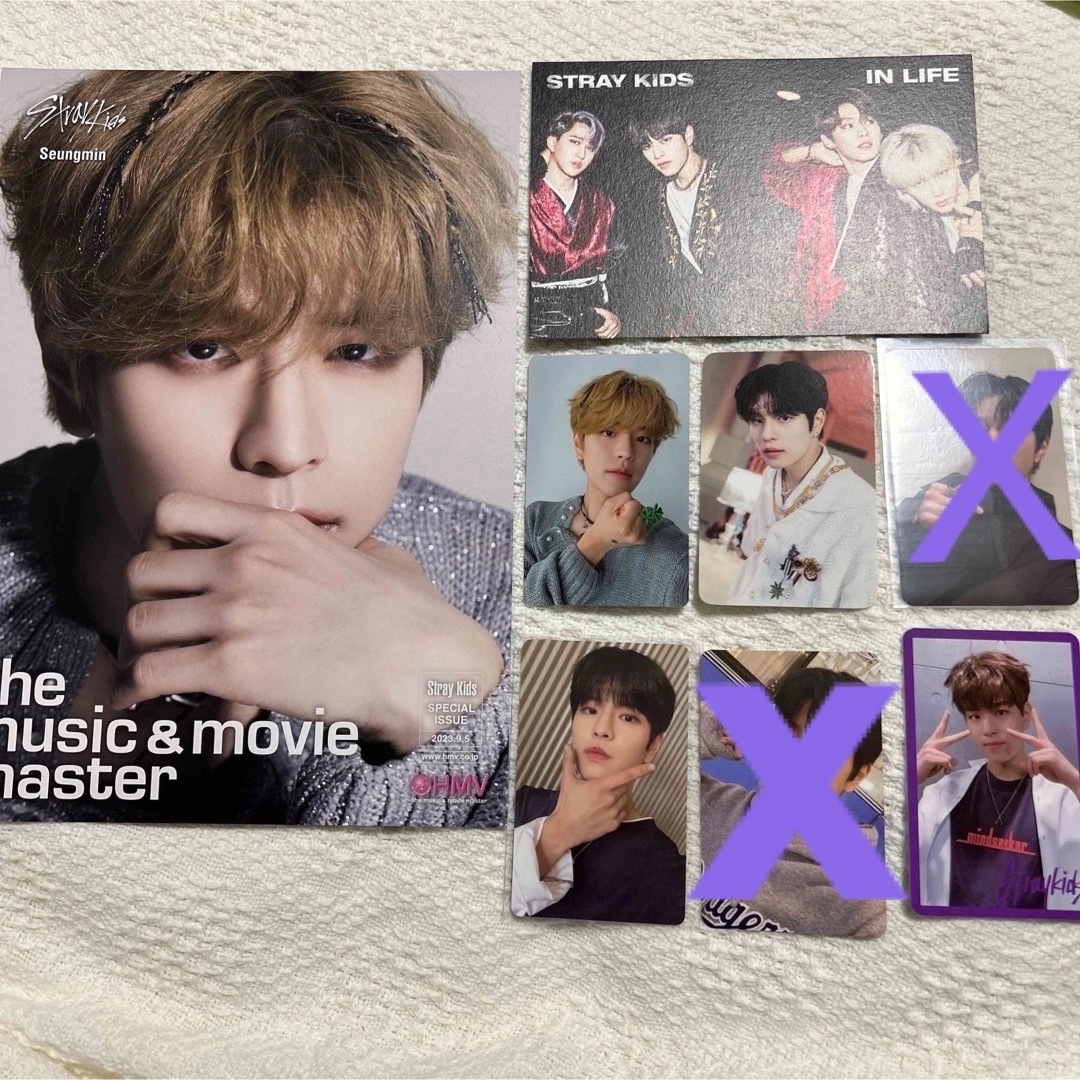 straykids seungmin スンミン トレカ ポストカード HMV | フリマアプリ ラクマ straykids seungmin スンミン トレカ ポストカード HMV | フリマアプリ ラクマ