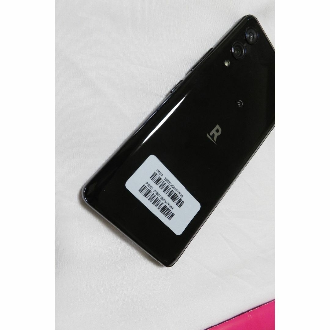 Rakuten Hand 5G P780 黒 128GB 保護ガラス&ケース付き