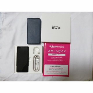 ラクテン(Rakuten)のRakuten Hand 5G P780 黒 128GB 保護ガラス&ケース付き(スマートフォン本体)