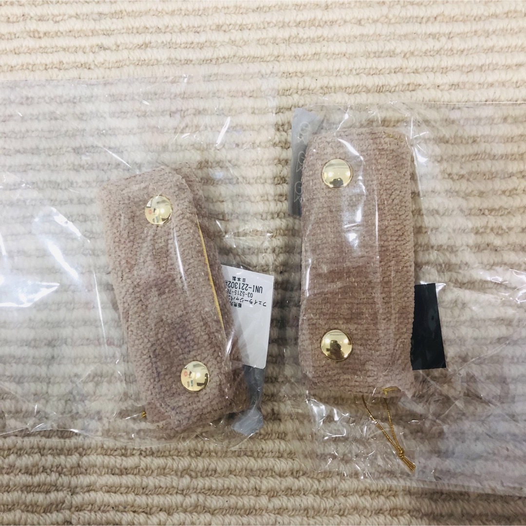 【新品】フェイラー ハンドルカバー ベージュ