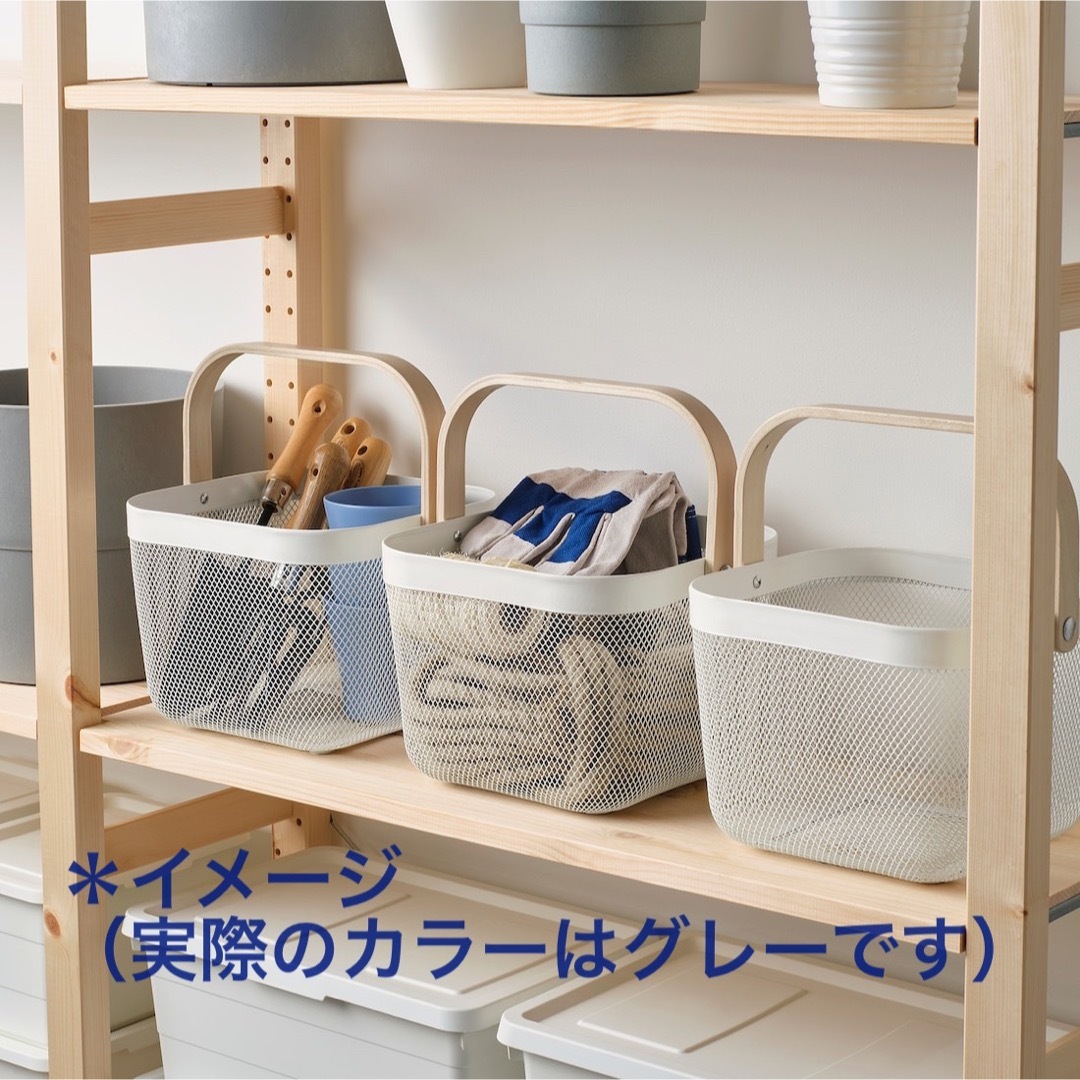 IKEA(イケア)の【新品】IKEA イケア バスケット かご2個（グレー）リーサトルプ インテリア/住まい/日用品のインテリア小物(バスケット/かご)の商品写真