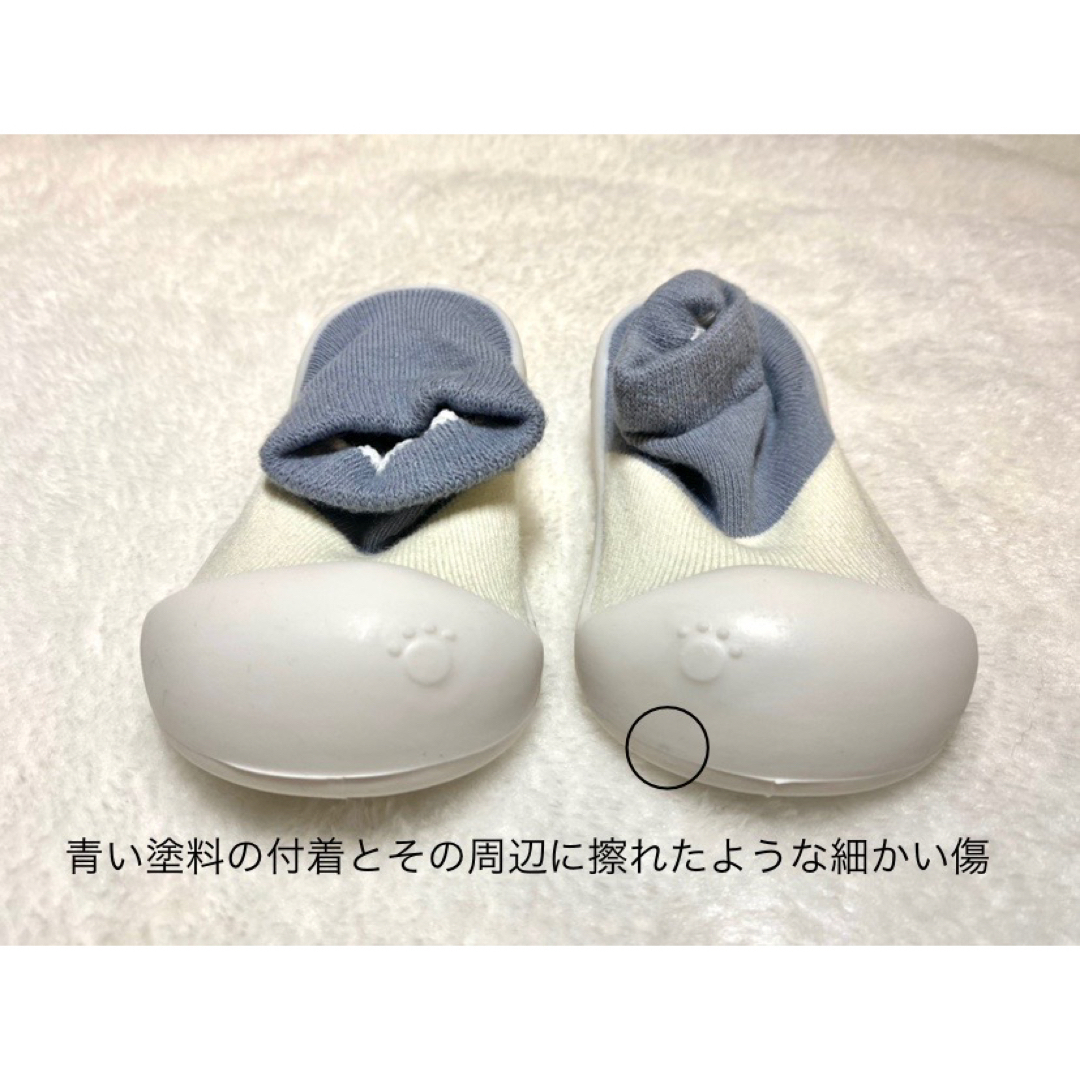 ベビーフィート　ファーストシューズ キッズ/ベビー/マタニティのベビー靴/シューズ(~14cm)(その他)の商品写真