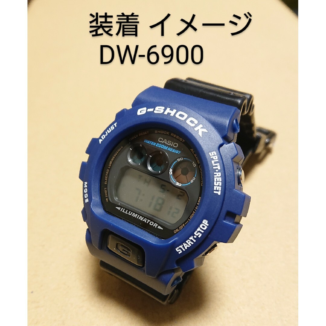 G-SHOCK 6900系 互換性 補修用 ベゼルベルトセット | フリマアプリ ラクマ