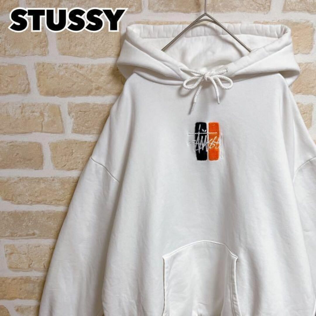 STUSSY ステューシー パーカー 刺繍ロゴ パイル地 アイボリー S