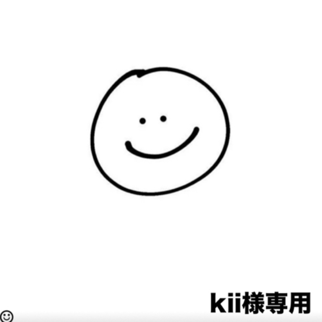 kii様専用 No.2の通販 by a n |ラクマ