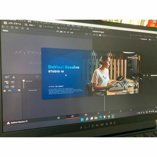 DaVinci Resolve Studio 18 USBドングル版の通販 by Kururi｜ラクマ