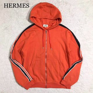 【未使用級】エルメス HERMES Run H ランH ジップアップパーカー L