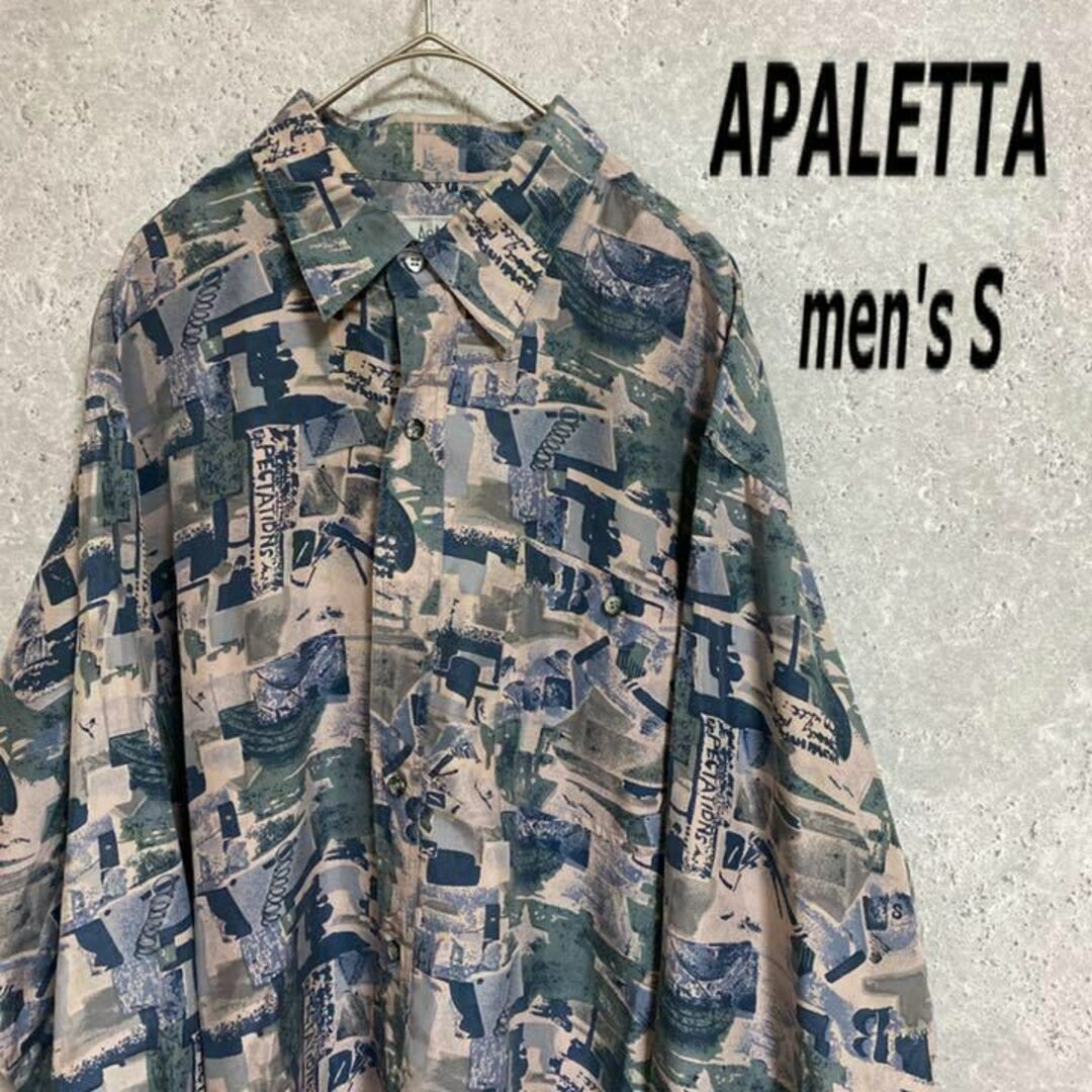 90S SILK100% 総柄シャツ 古着 アート 長袖 メンズ 菅田将暉 | フリマアプリ ラクマ