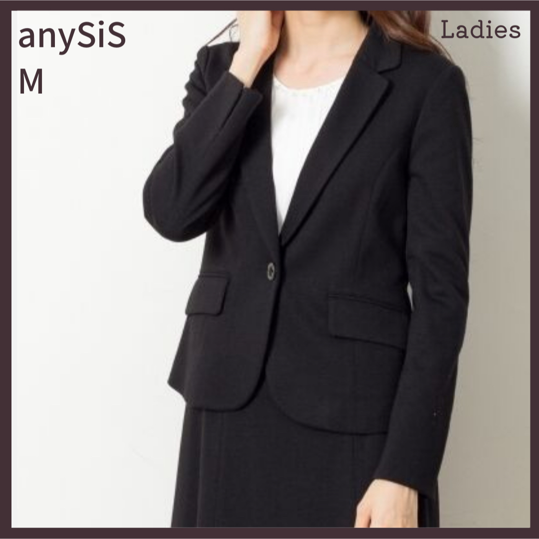 anySiS エニィスィス 洗える テーラードジャケット ブラック ストレッチ | フリマアプリ ラクマ