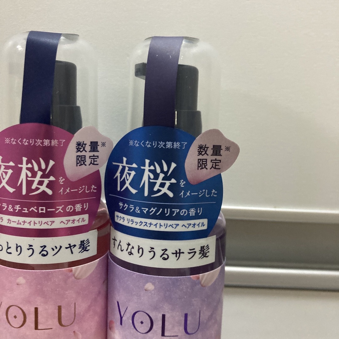 YOLU (ヨル) サクラ 夜間美容 ヘアオイル リラックスナイトリペア　 エンタメ/ホビーのアニメグッズ(カード)の商品写真