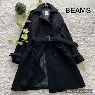 ビームスライツ(BEAMS LIGHTS)の★専用★  BEAMS LIGHTS ビームスライツ　ウールトレンチコート(ロングコート)