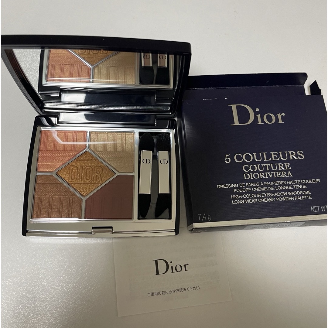 Dior サンク クルール クチュール 479 バヤデール