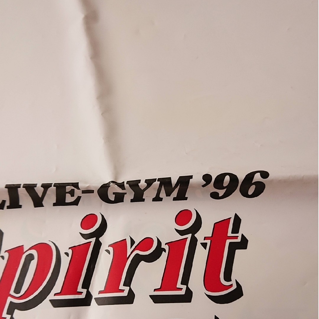 B'z LIVE-GYM'96 Spirit LOOSE グッズセット