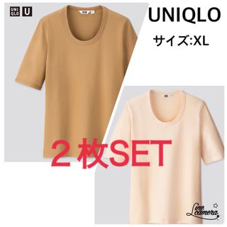 ユニクロ(UNIQLO)の【新品】フィットクルーネックT（半袖）２枚セットまとめ売り(カットソー(半袖/袖なし))