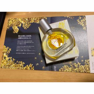 ロクシタン(L'OCCITANE)のロクシタン　オスマンサスパフュームインオイル(ユニセックス)