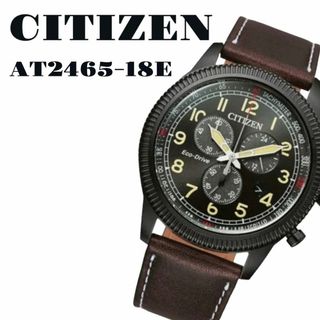 新品未使用　CITIZEN　ECO·DRIVE　BX1008-12E 発電式