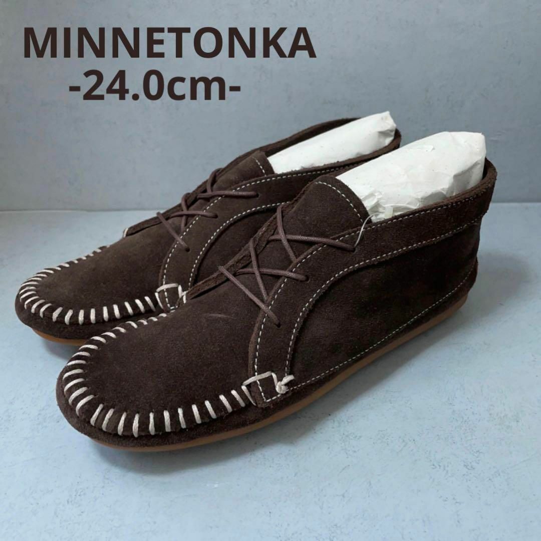 未使用品 MINNETONKA タッセル スエードモカシンシューズ