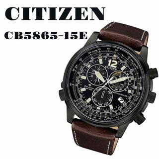 新品未使用　CITIZEN　ECO·DRIVE　BX1008-12E 発電式