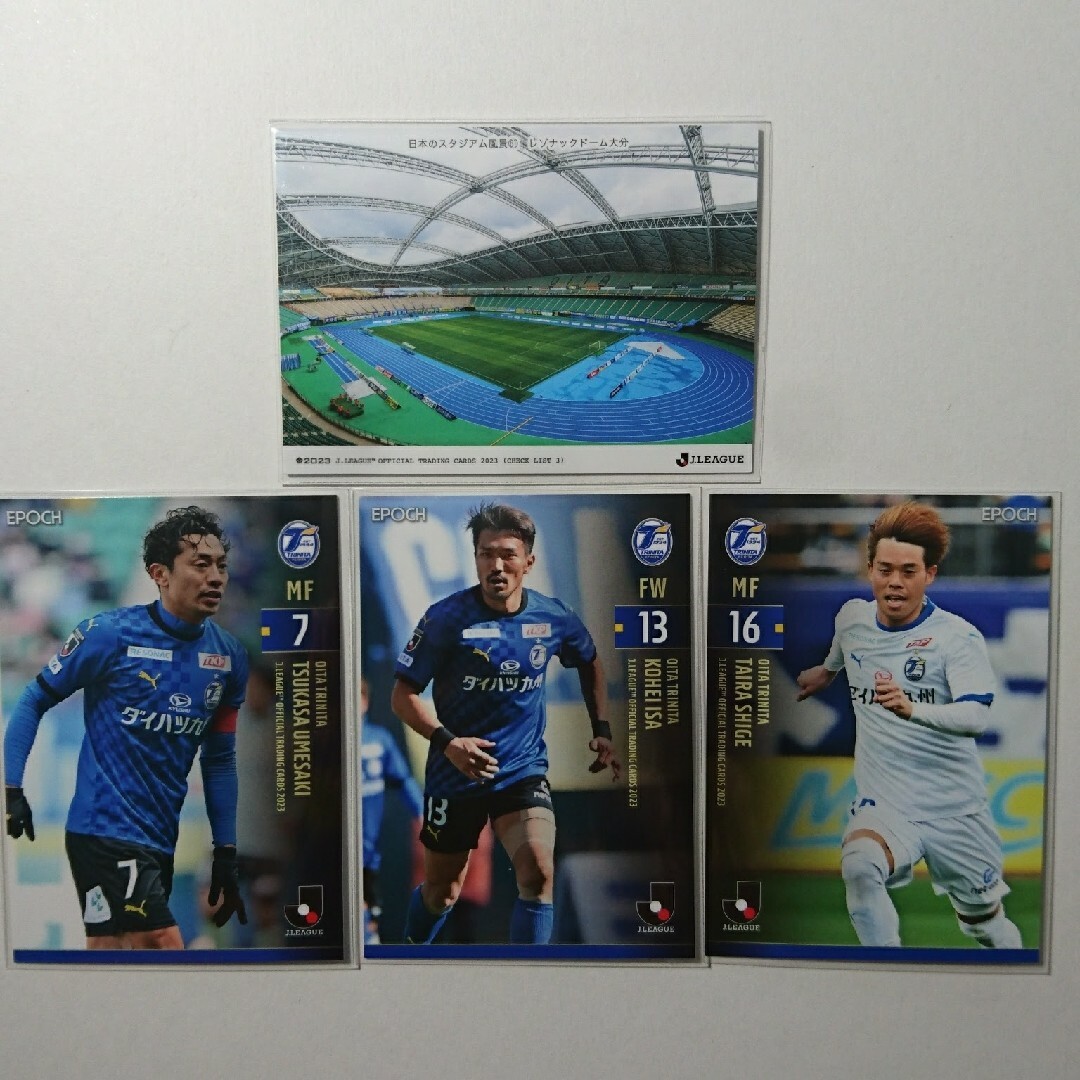 大分トリニータ Jリーグオフィシャルトレーディングカード | フリマアプリ ラクマ
