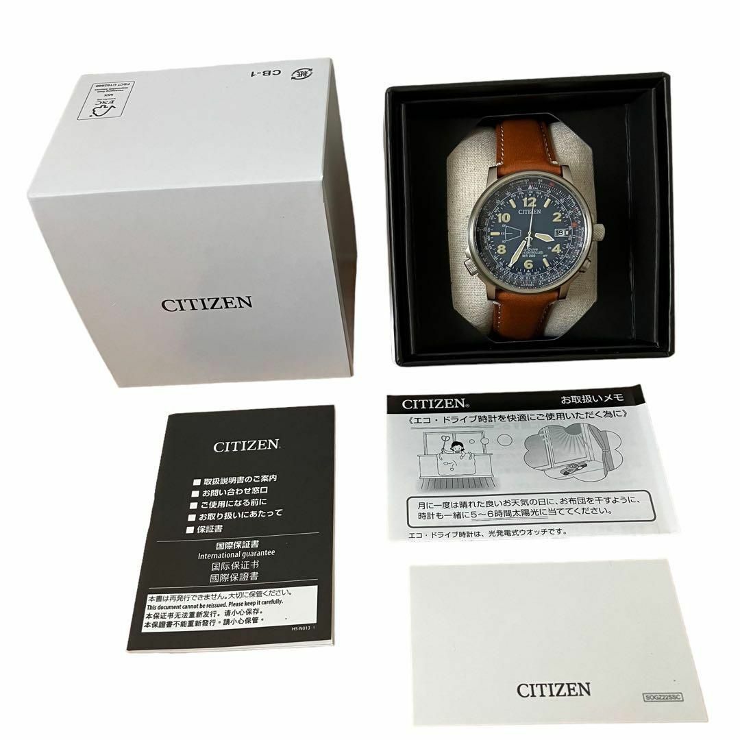 【新品未使用】CITIZEN シチズン 腕時計 ブルー レザー 定価6万