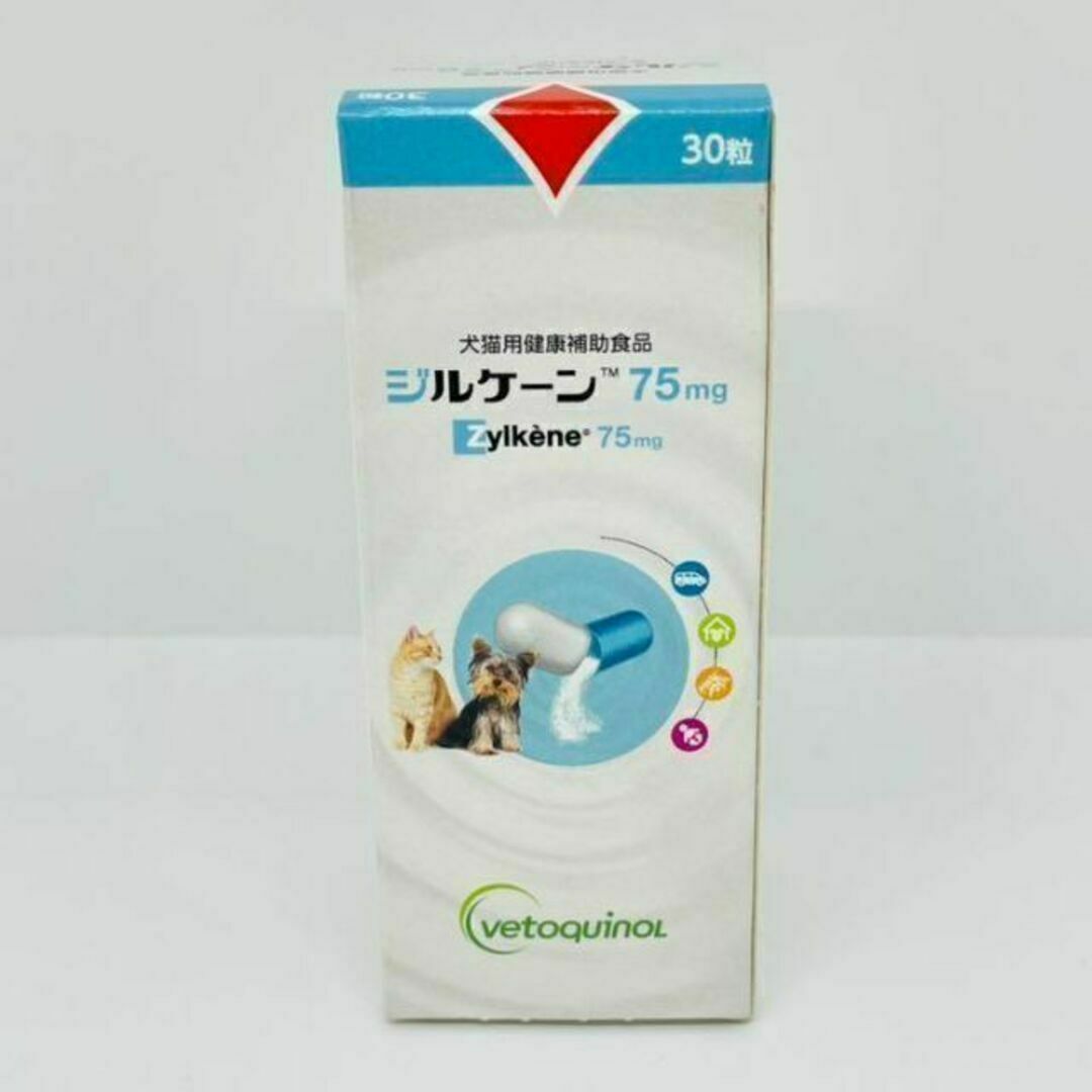 犬 猫   ジルケーン 75mg 30粒 ×３個  サプリメント