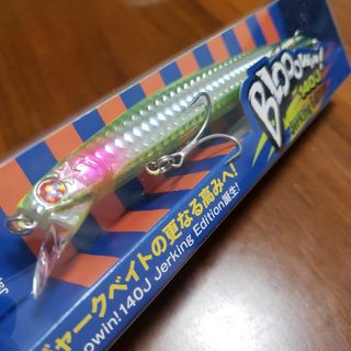 ブルーブルー ブローウィン 140J バリチャートUV CHRB