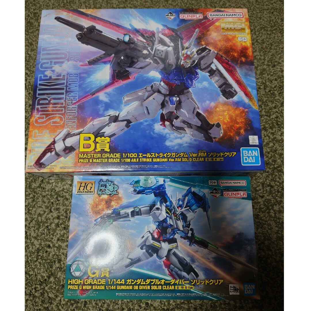 BANDAI - 2023年 ガンプラ 一番くじ B賞 G賞の通販 by kkk|バンダイ