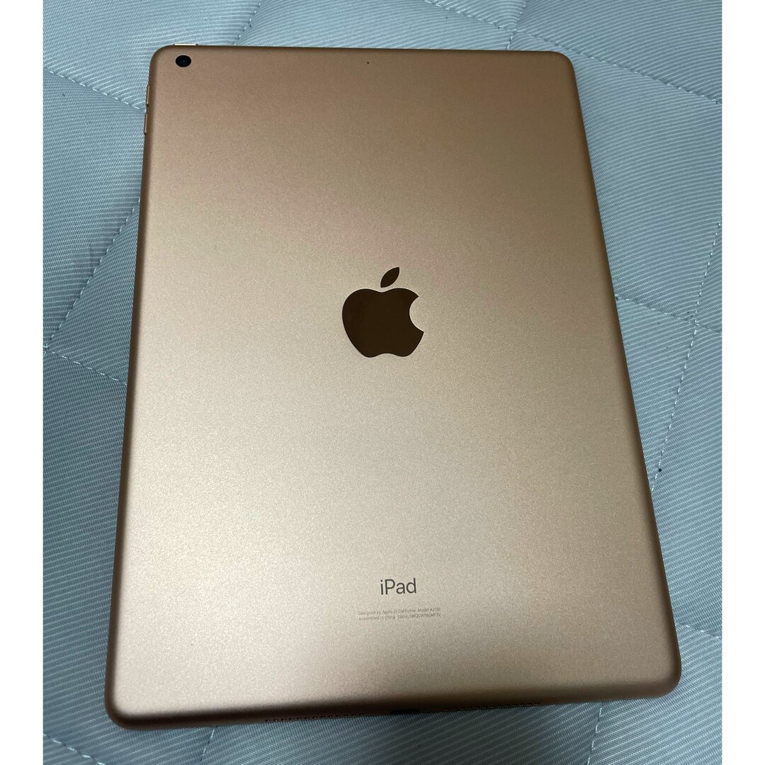 iPad(アイパッド)のApple iPad 第7世代 128GB wifi ゴールド スマホ/家電/カメラのPC/タブレット(タブレット)の商品写真